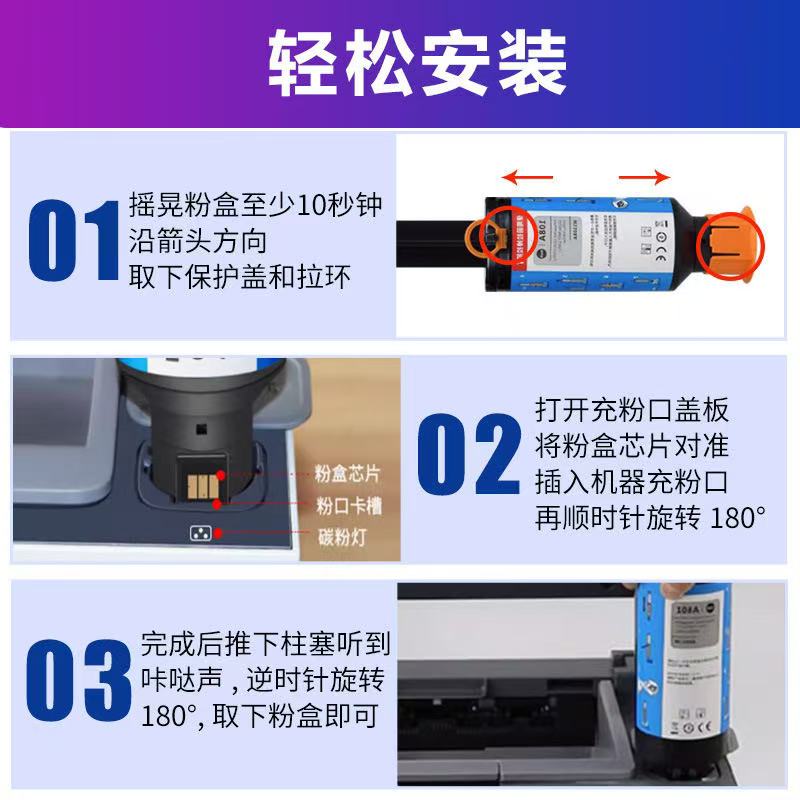 1733833531457669.jpg 微信圖片_20241210203207.jpg
