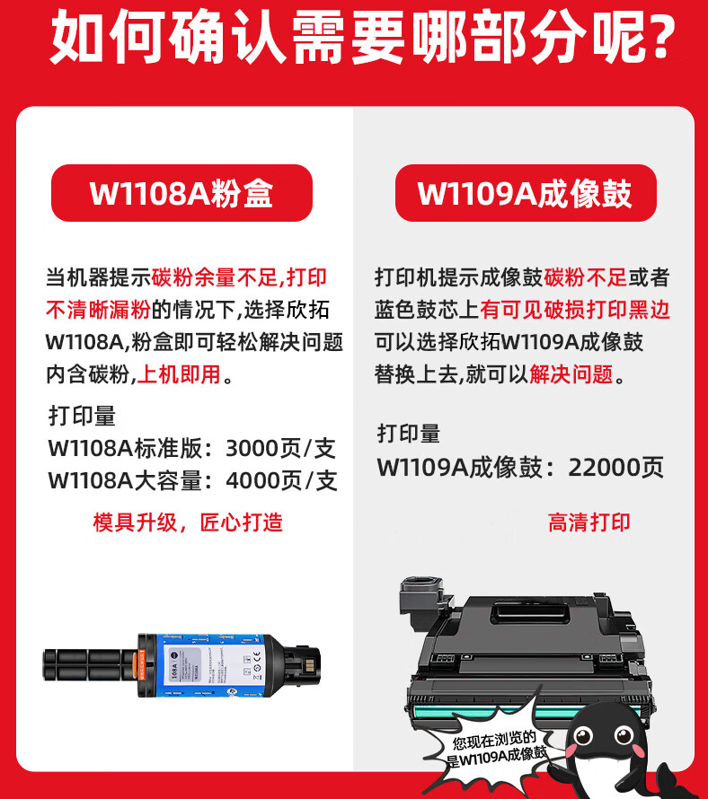 微信圖片_20241112194410.png