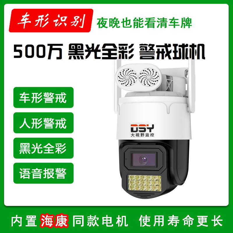 988-J6.jpg