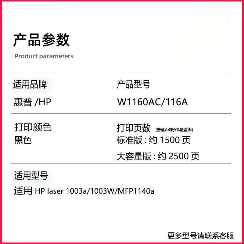 微信圖片_20241211131744.jpg