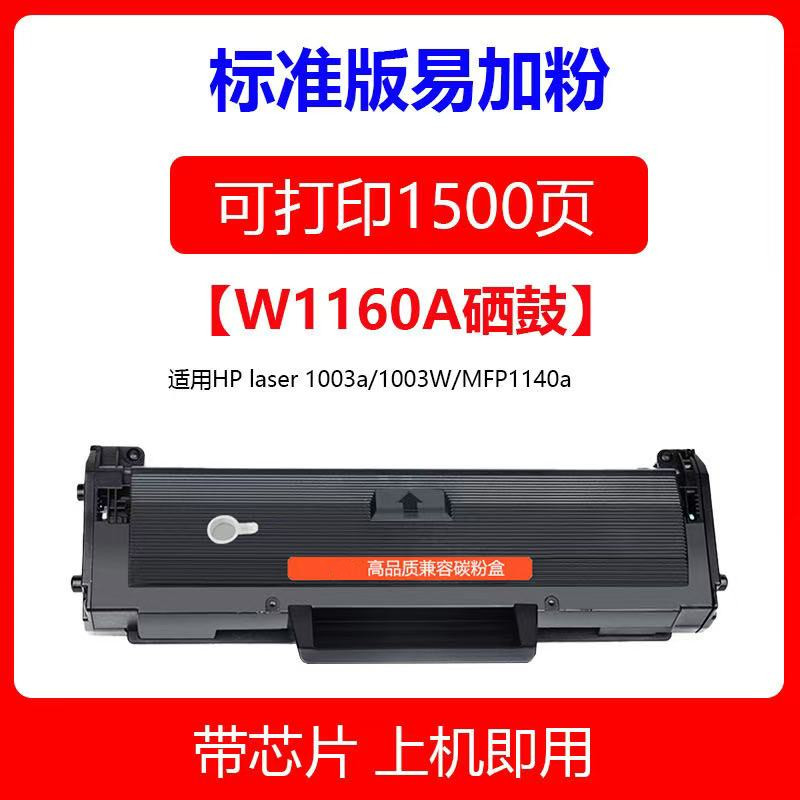 微信圖片_20241211131754.jpg