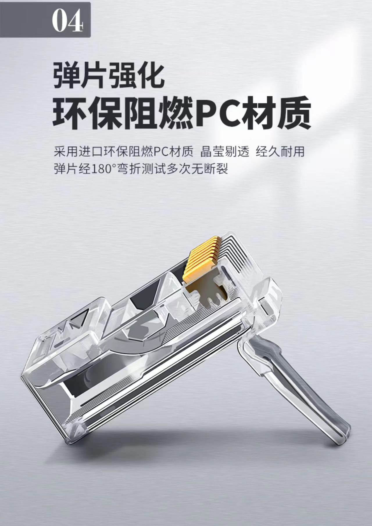 通用6.jpg