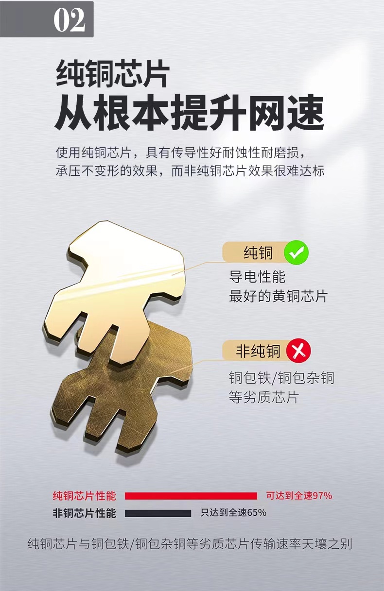 通用4.jpg