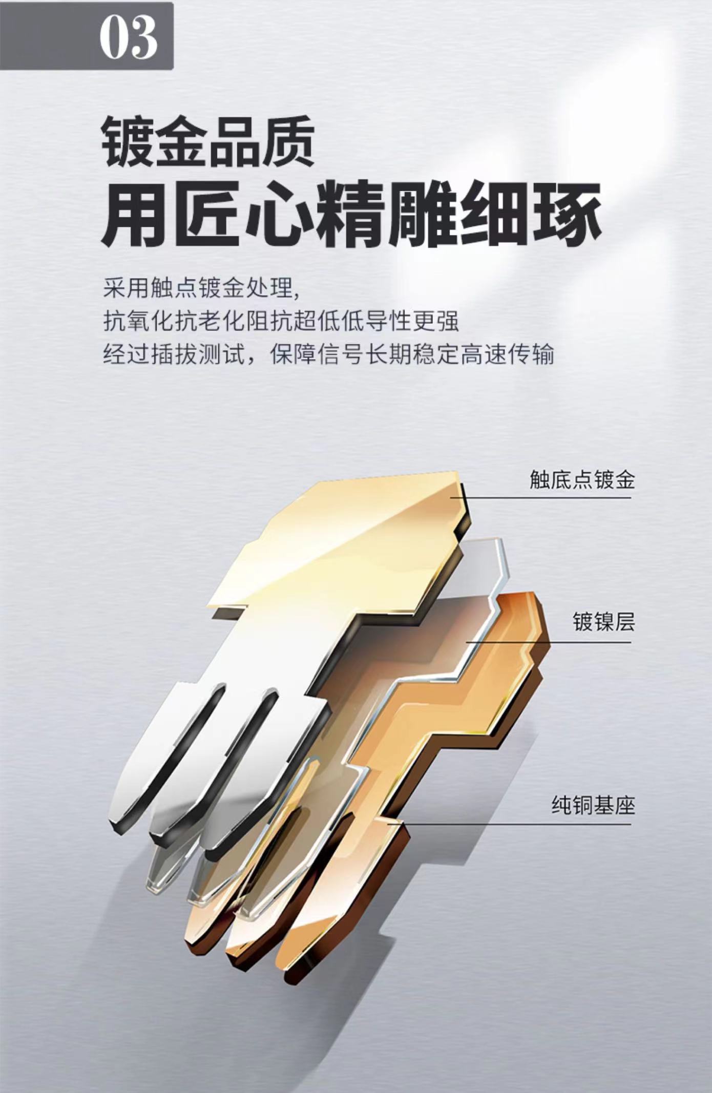 通用5.jpg