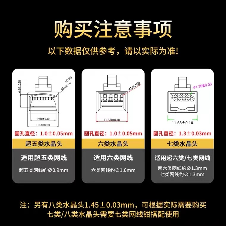 通用7.jpg