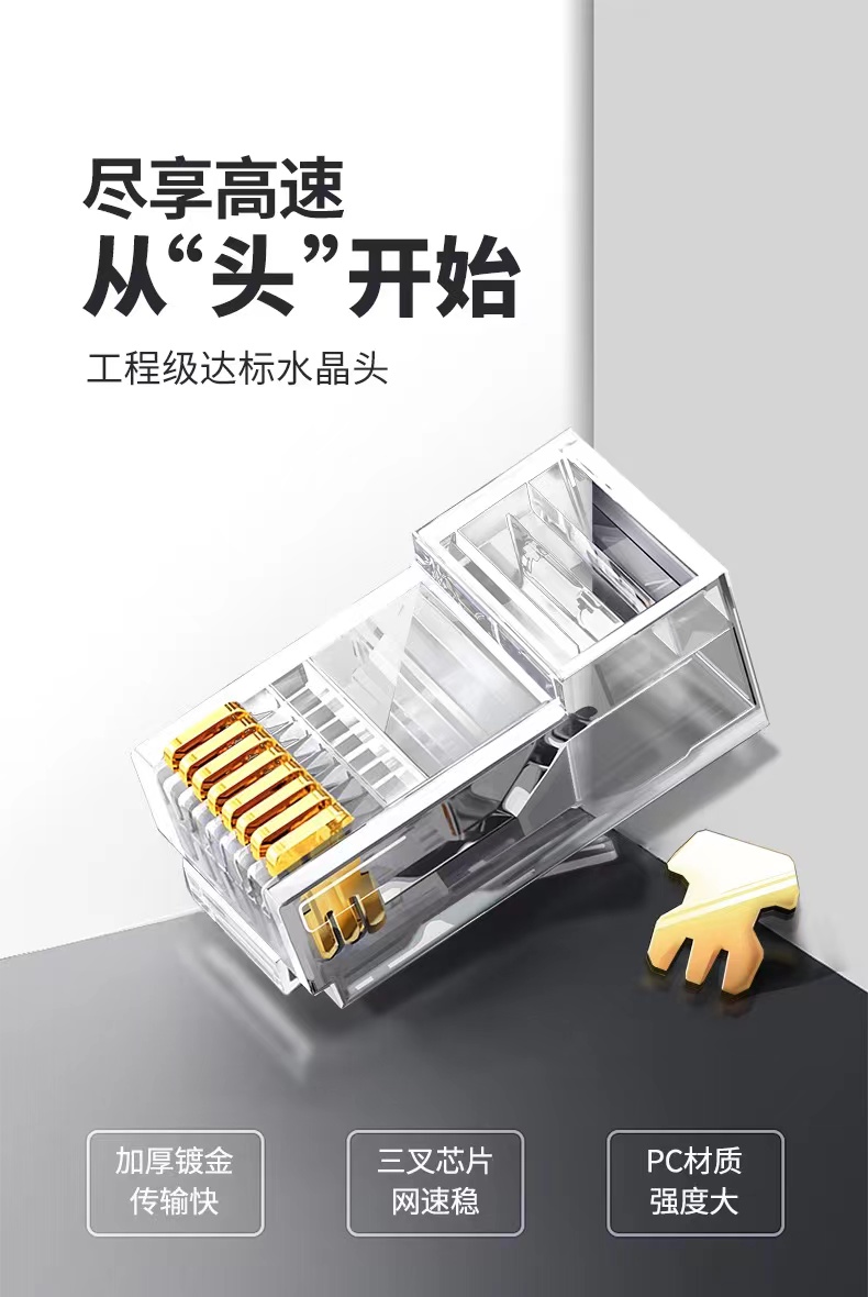 通用2.jpg