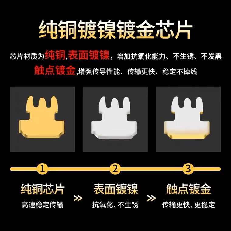 通用1.jpg