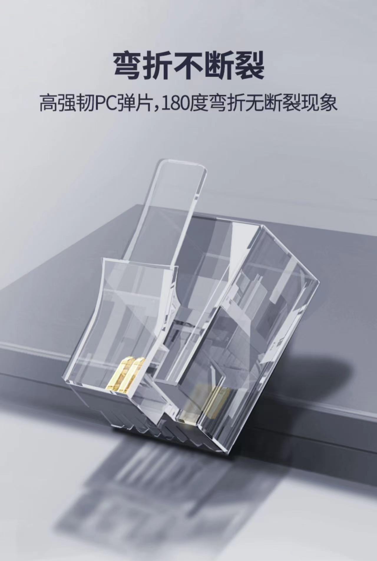 通1.jpg