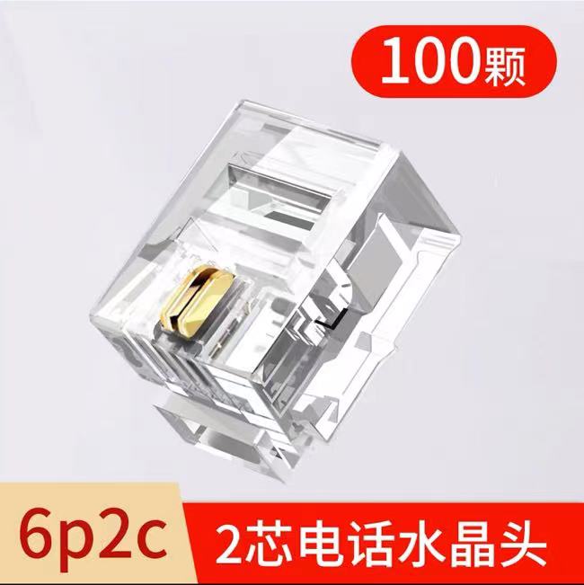 微信圖片_20241211164828.jpg