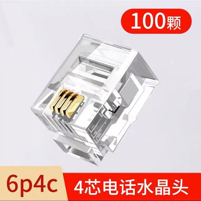 微信圖片_20241211164832.jpg