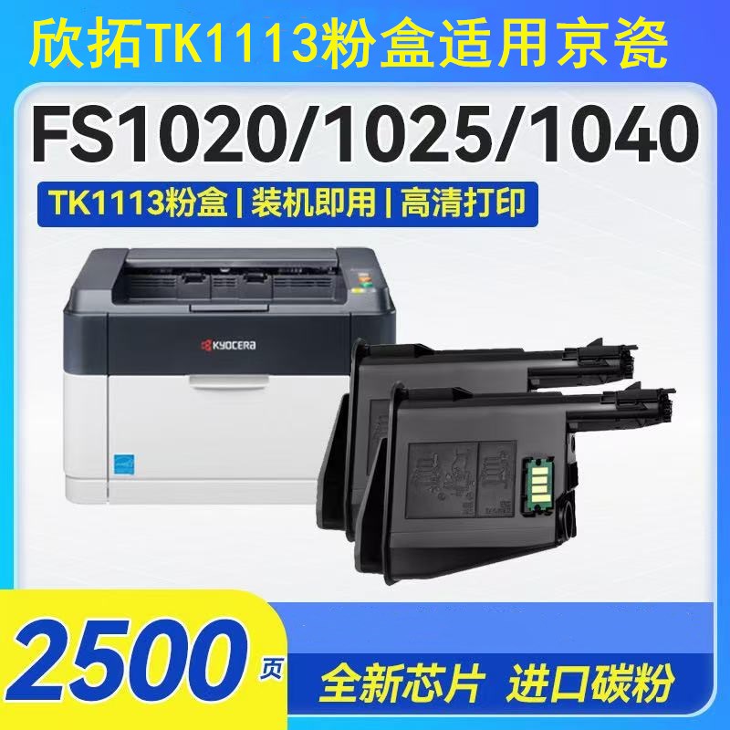 1733914894526676.jpg 微信圖片_20241211185900.jpg