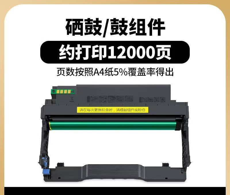 微信圖片_20241211201354.jpg