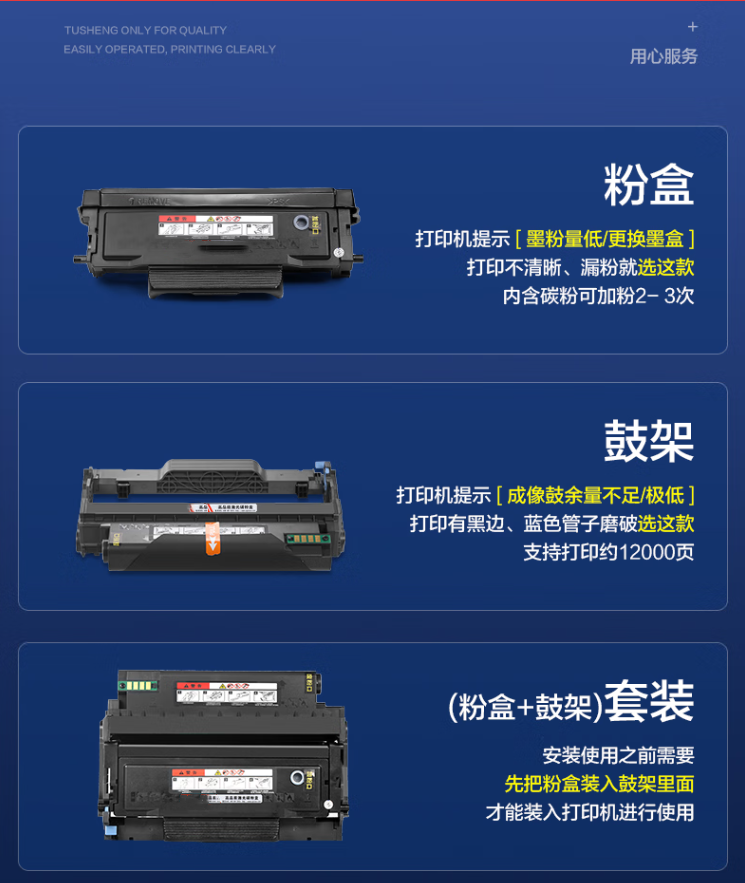 微信圖片_20241211200827.png