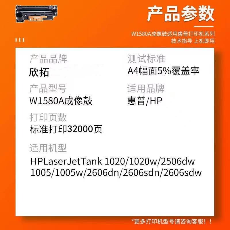 微信圖片_20241211194237.jpg