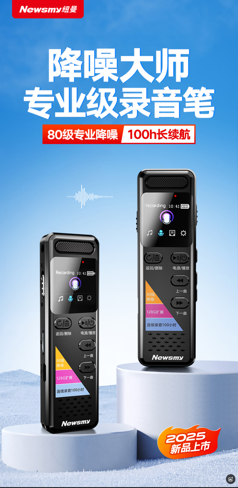 微信圖片_20241213140843.png