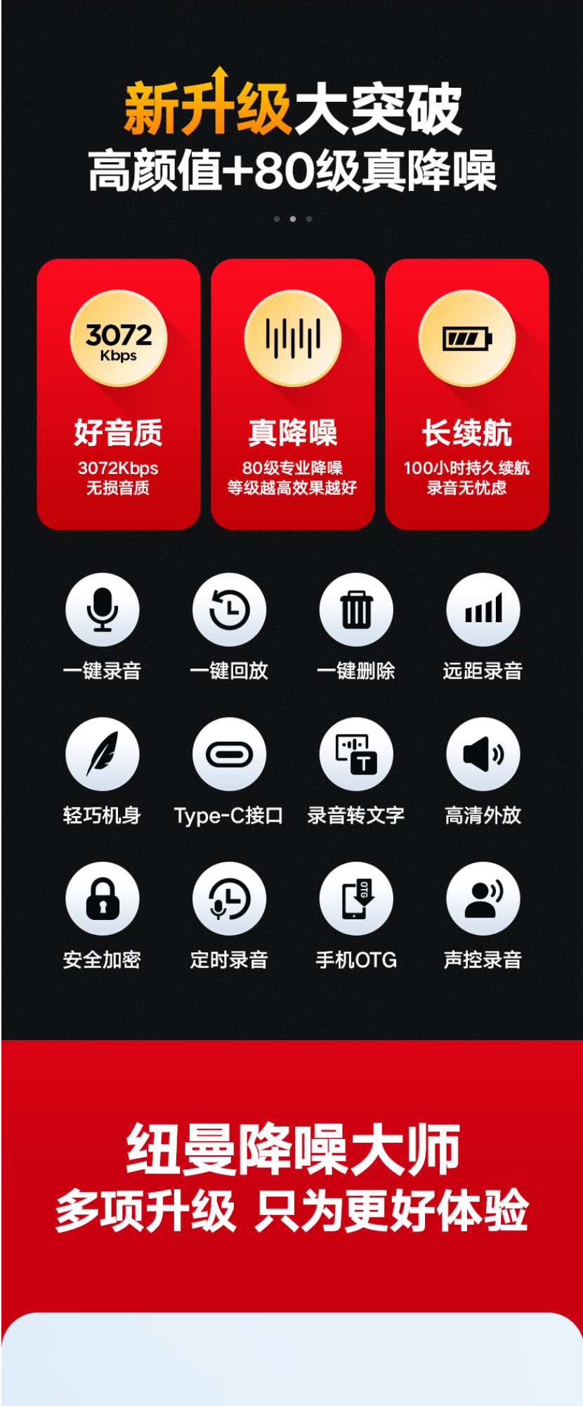 微信圖片_20241213140841.png