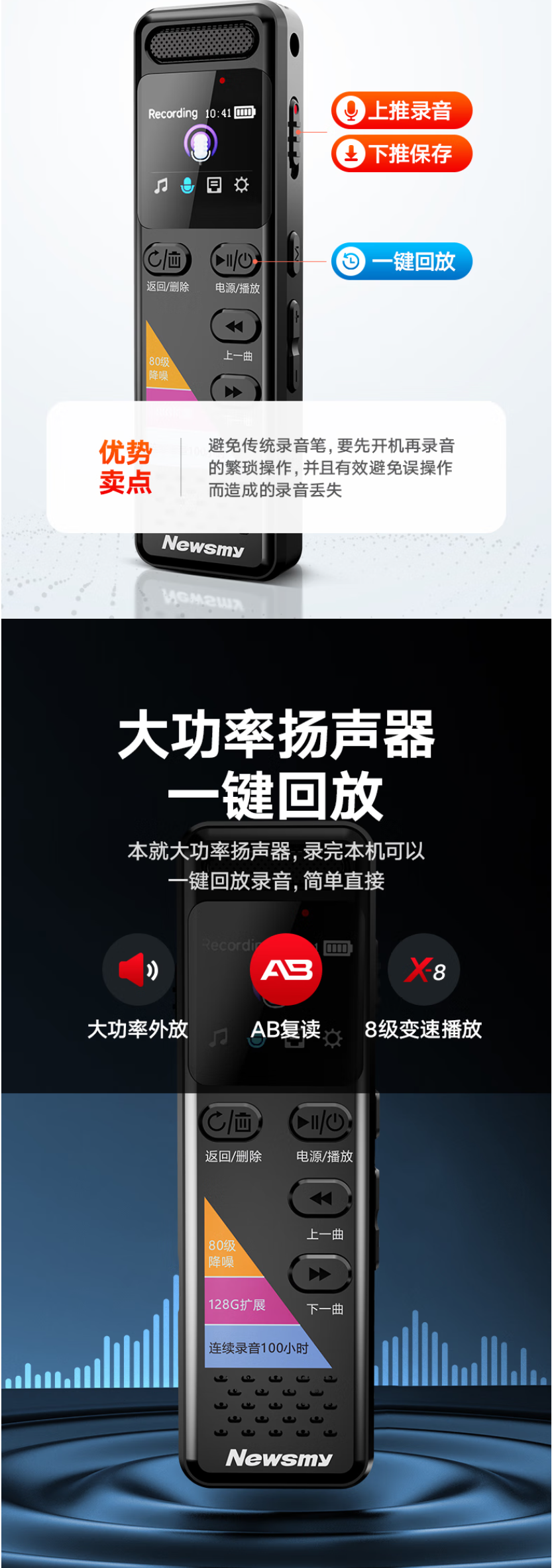 微信圖片_20241213140837.png