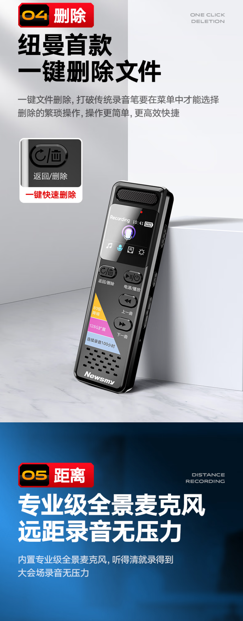 微信圖片_20241213140833.png
