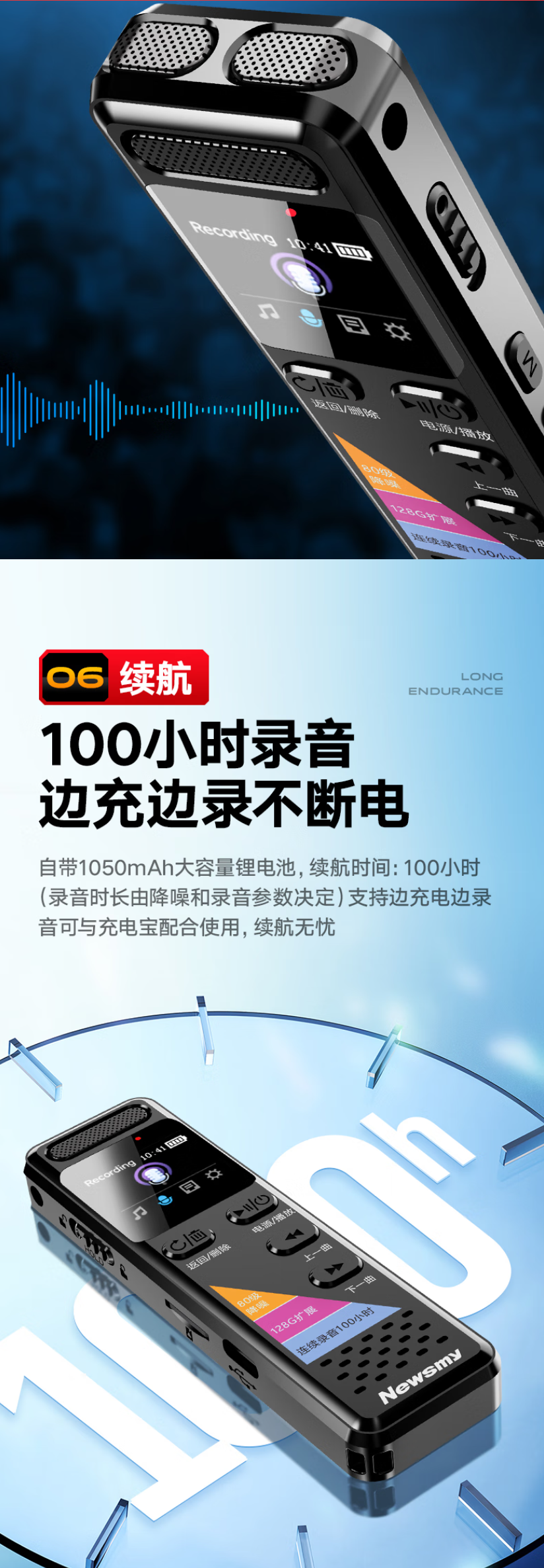 微信圖片_20241213140831.png