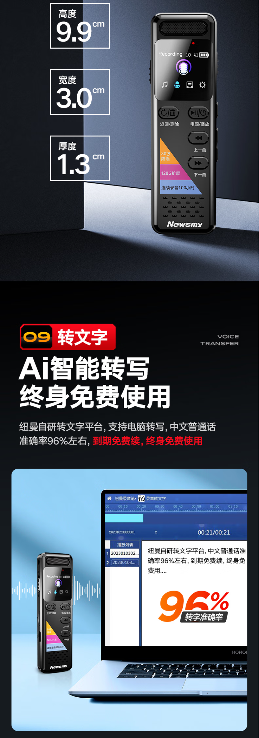 微信圖片_20241213140828.png