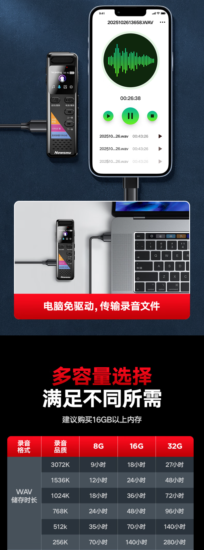 微信圖片_20241213140822.png