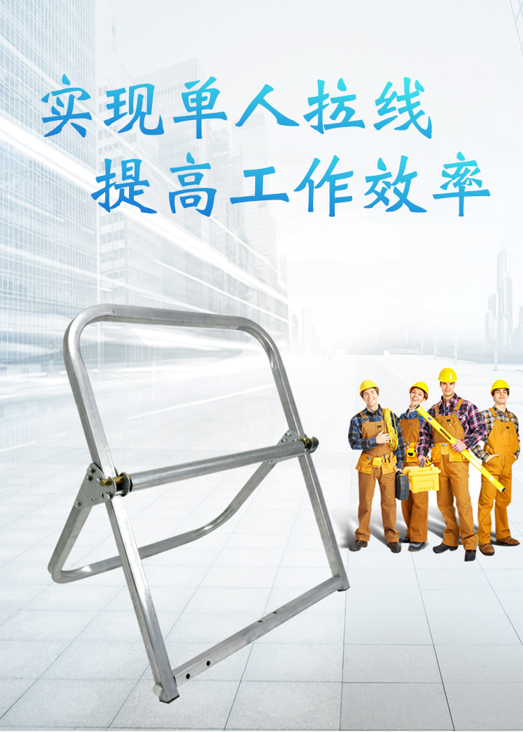 詳情圖1.png