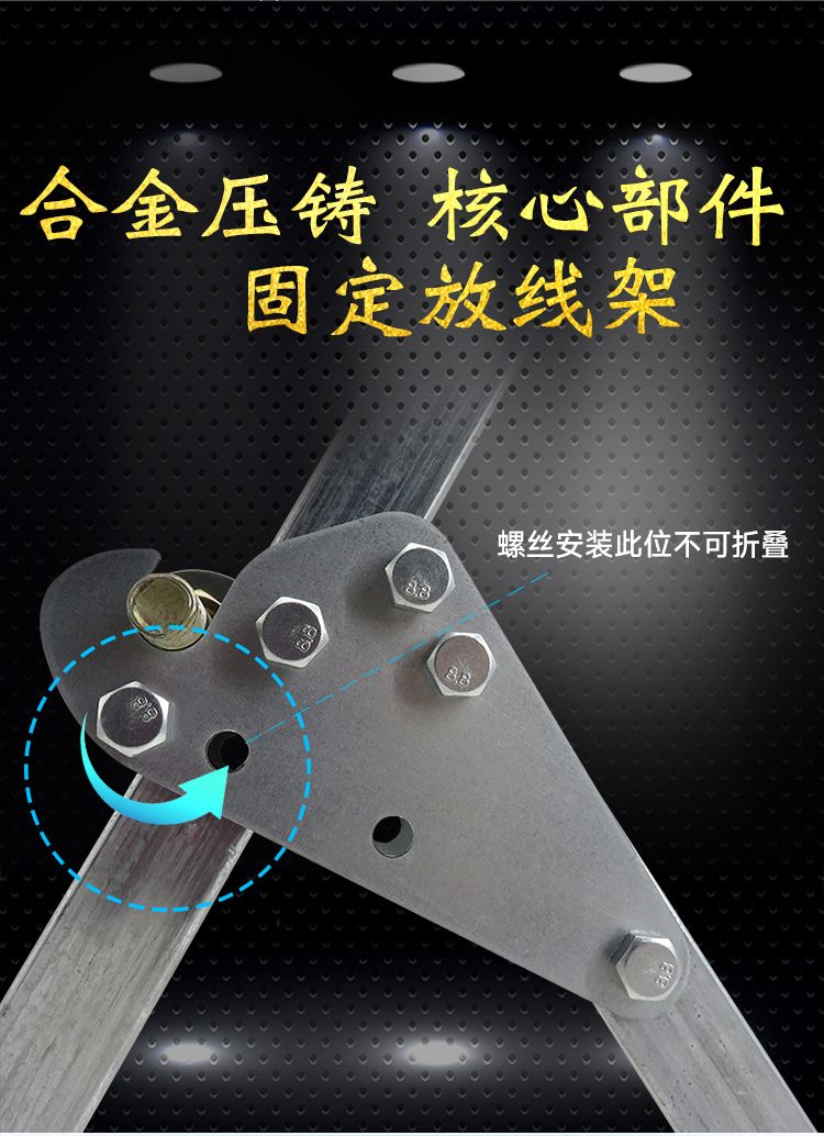 詳情圖3.png