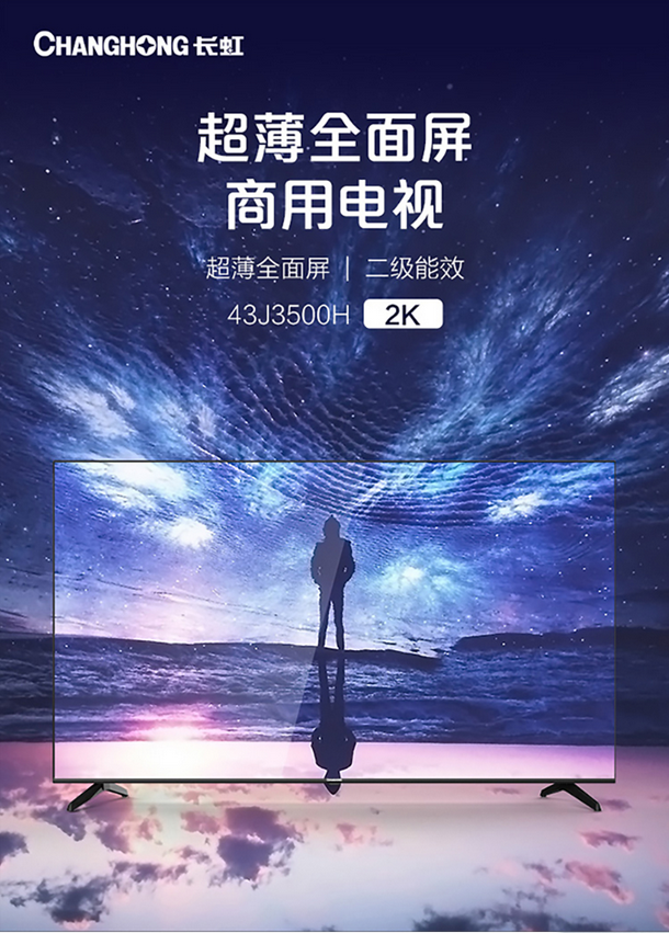 1734252078887302.png