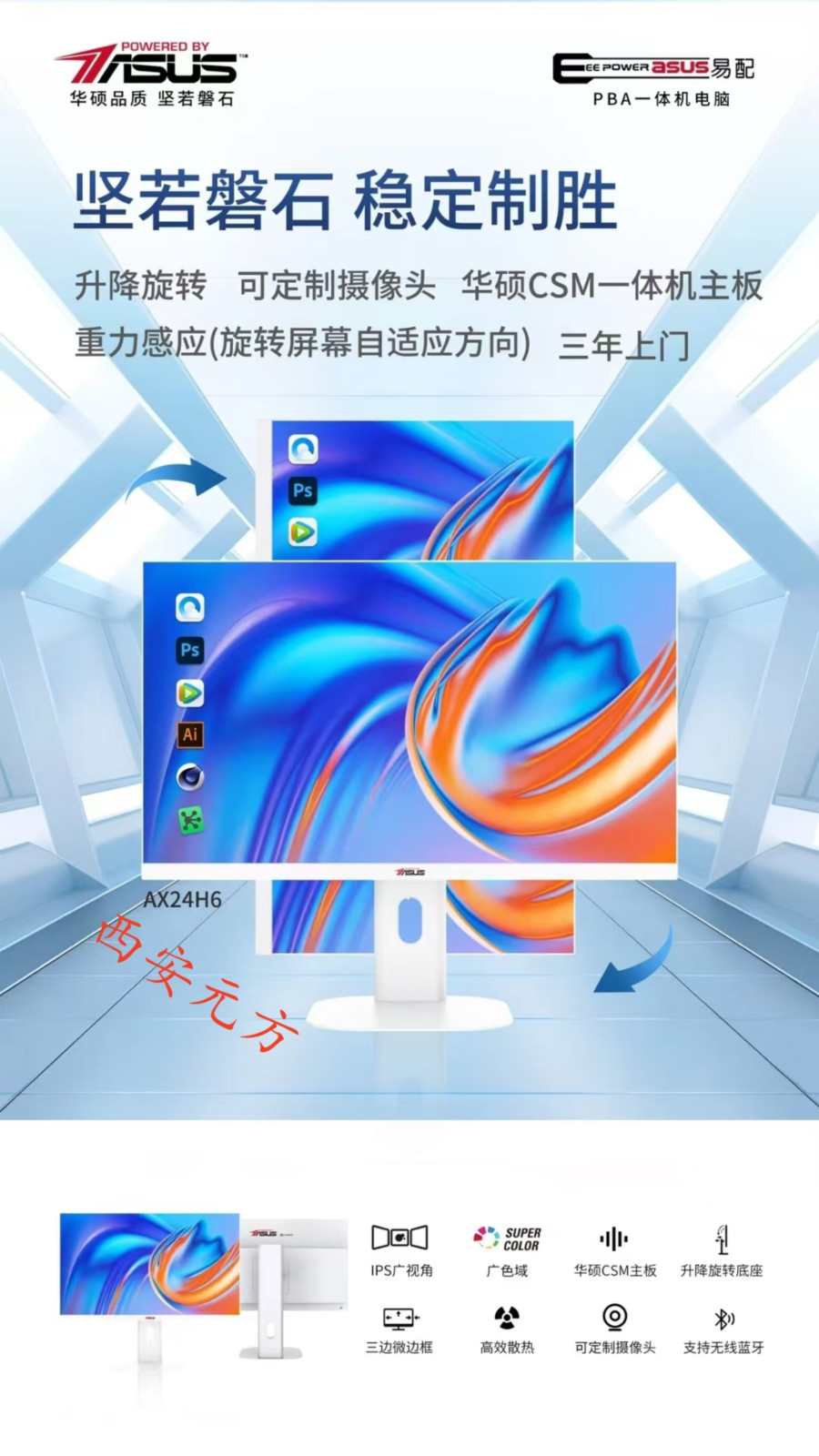 微信圖片_20241215165945_副本 (2).jpg