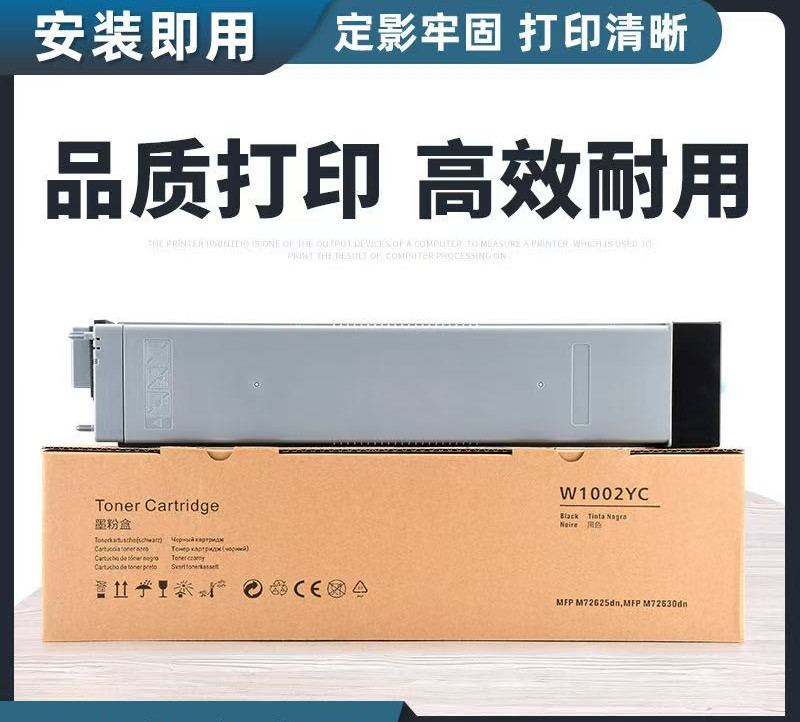 微信圖片_20241216140404.jpg
