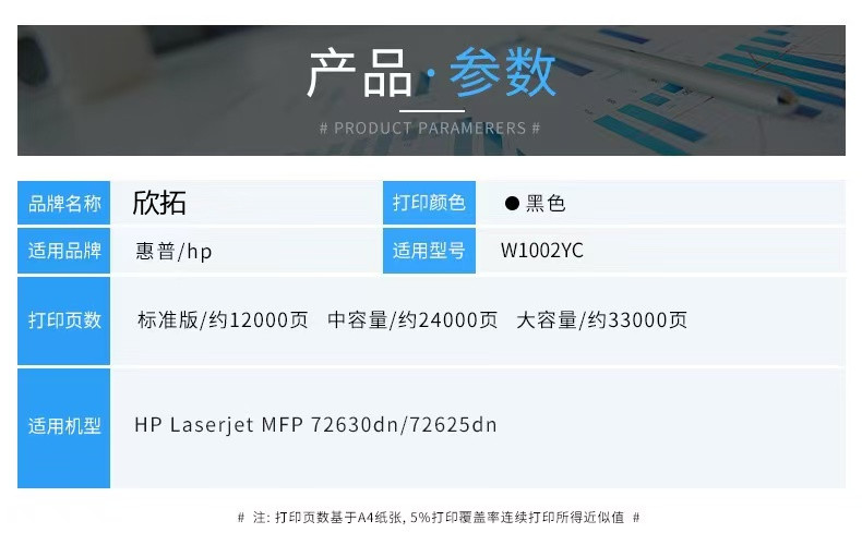 1734329841117097.jpg 微信圖片_20241216140421.jpg