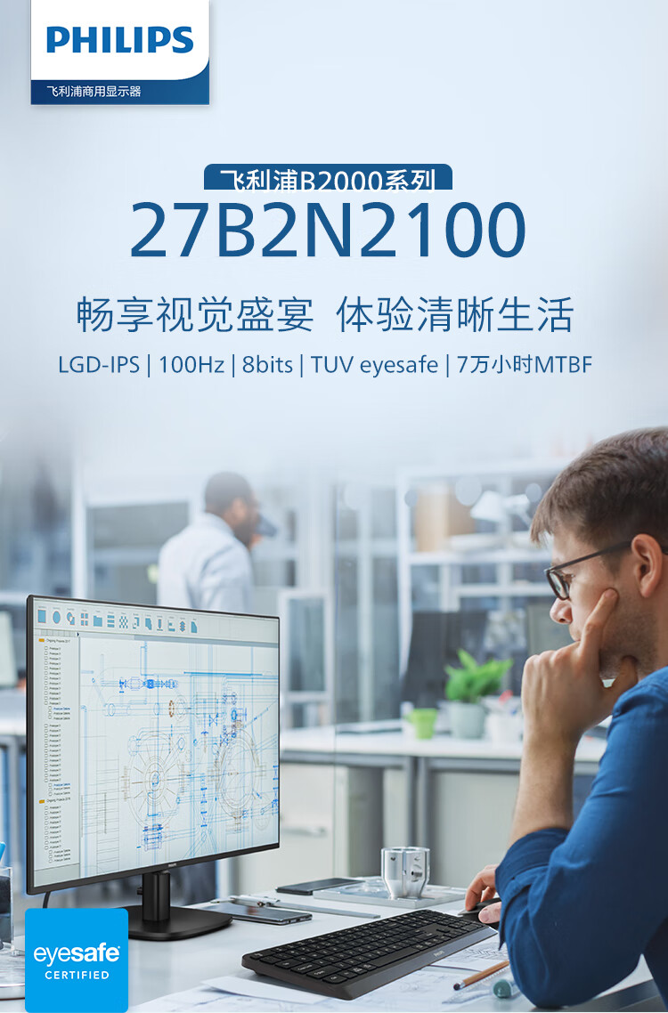 b65caa4e90f16ed4.jpg