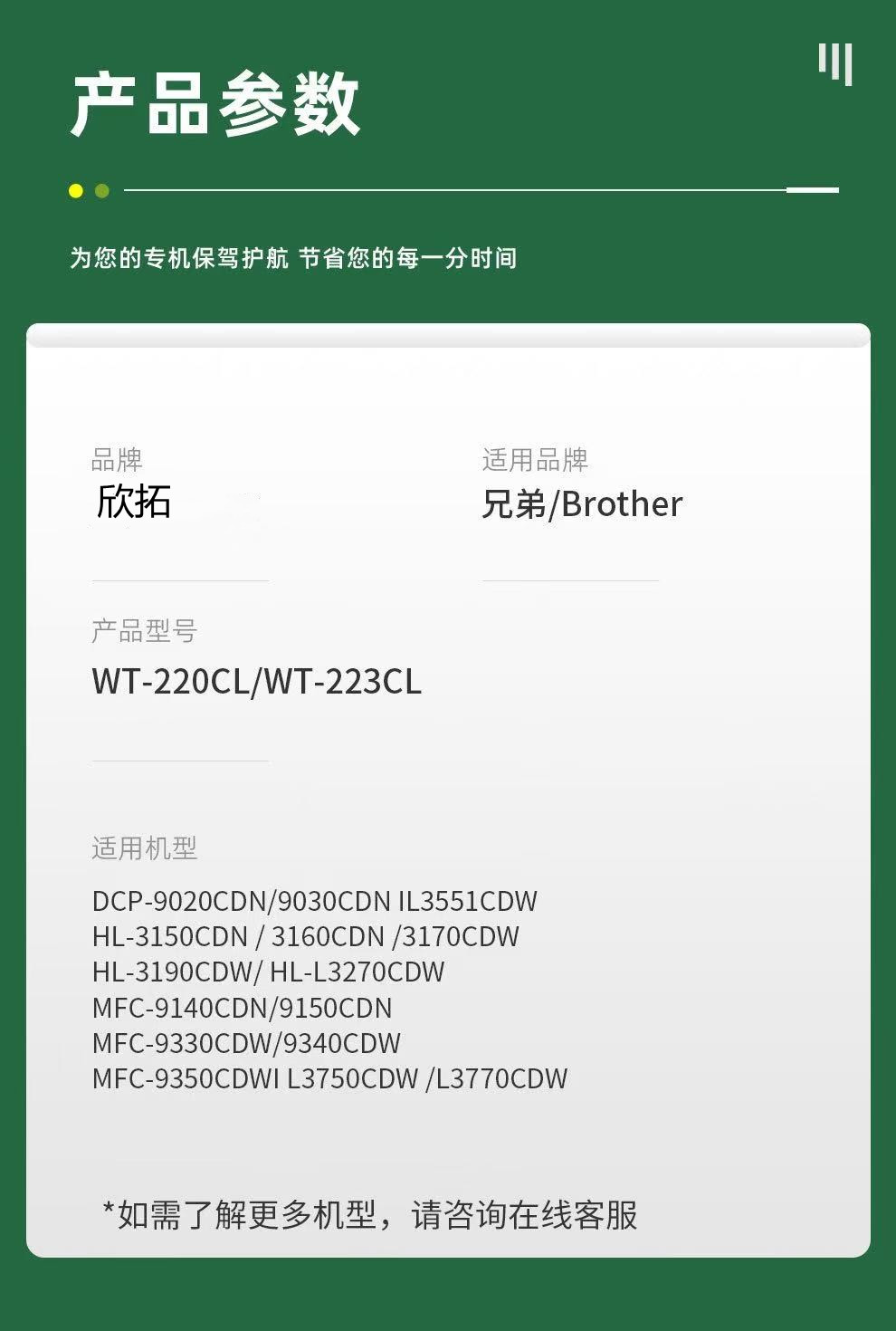 微信圖片_20241216153256.jpg