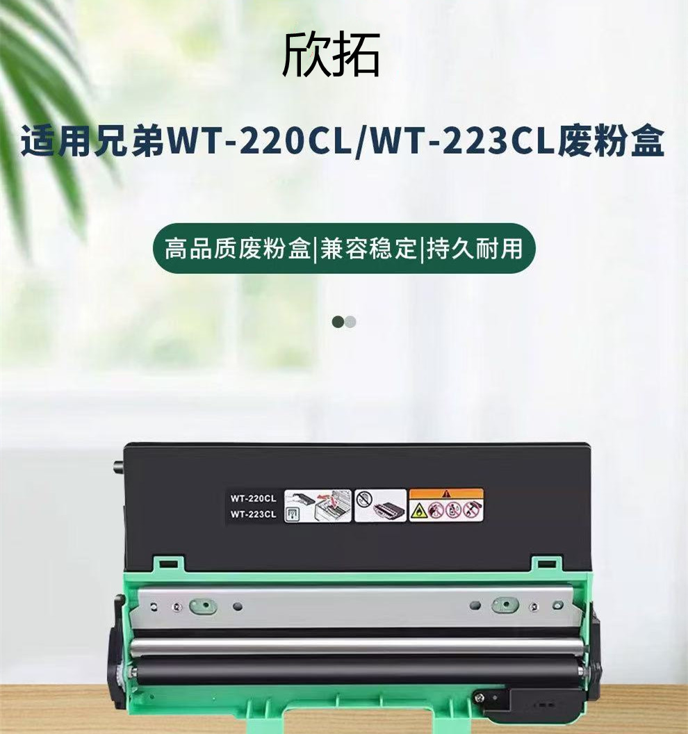 微信圖片_20241216153253.jpg