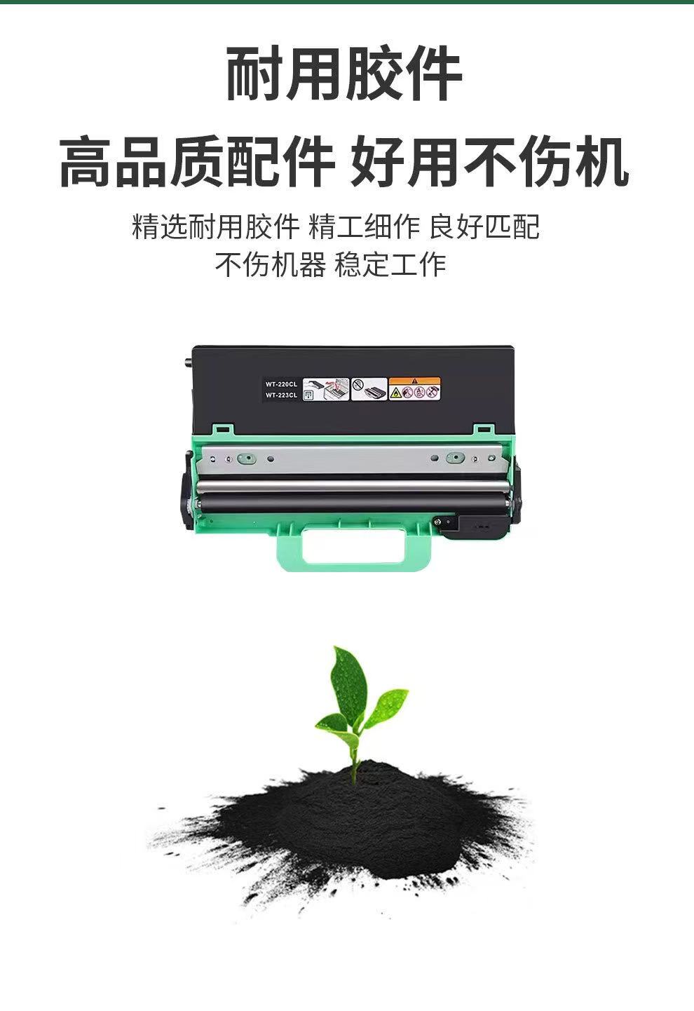 微信圖片_20241216153300.jpg