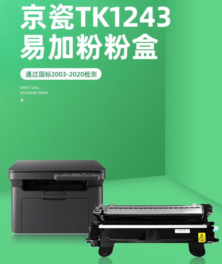 微信圖片_20241216201029.png