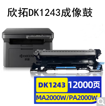 微信圖片_20241216201839.png