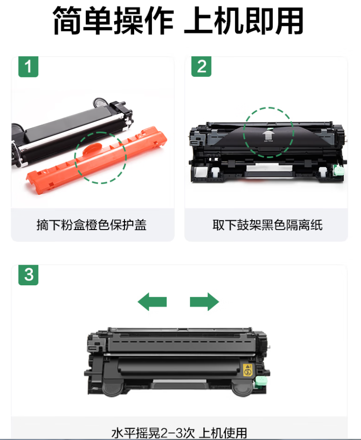 微信圖片_20241216201116.png