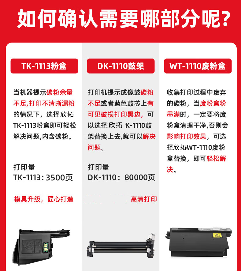 微信圖片_20241216202257.png