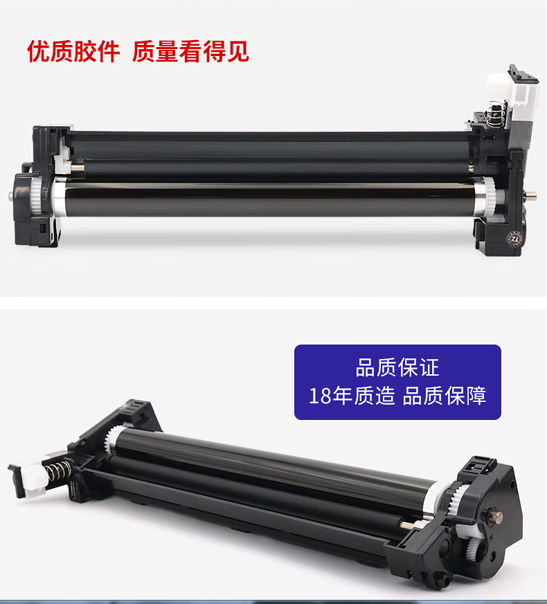 微信圖片_20241216203604.png