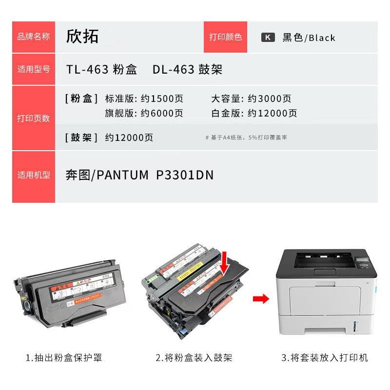 微信圖片_20241217190112.jpg