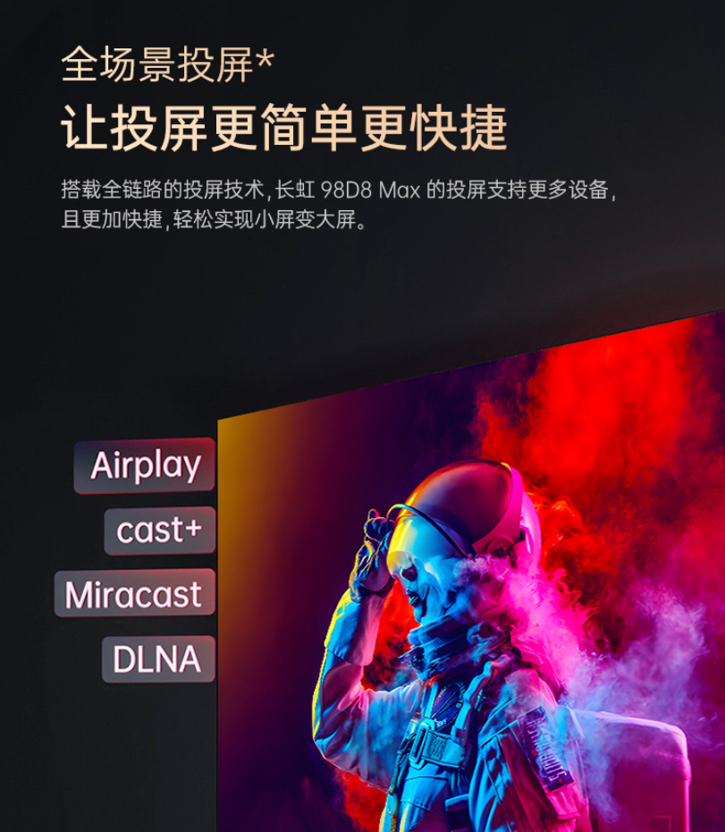 1734597063210596.png