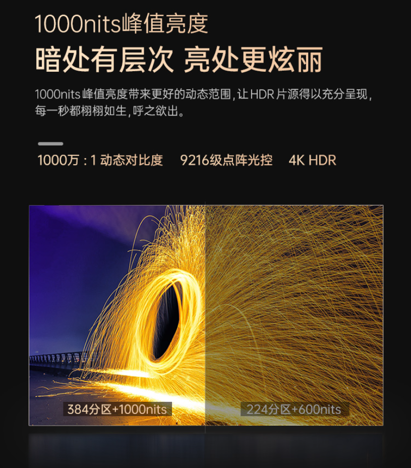 1734597063902149.png