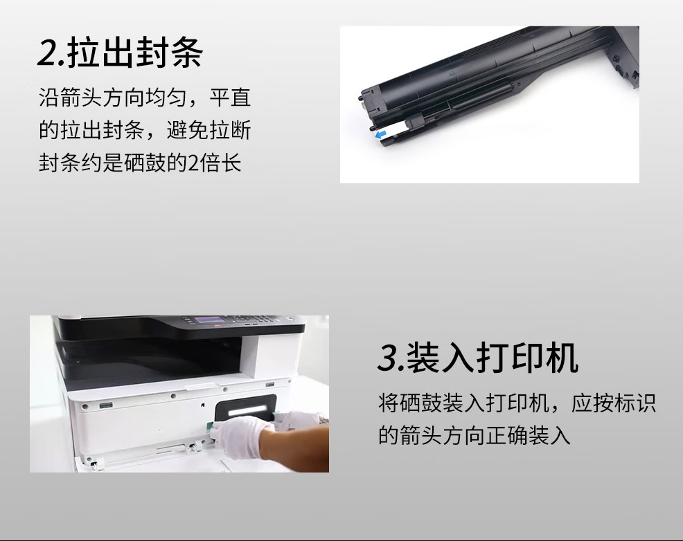 微信圖片_20241225103004.png