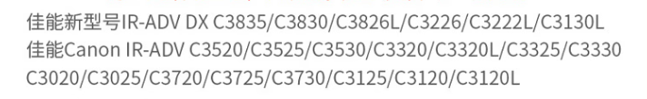微信圖片_20241225103905.png