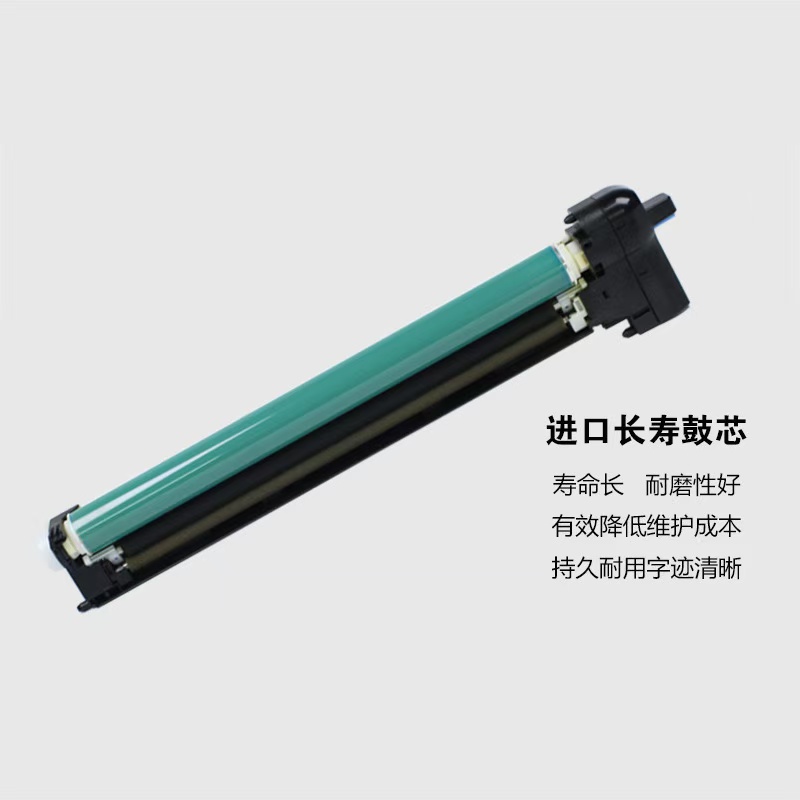 微信圖片_20241225104107.jpg