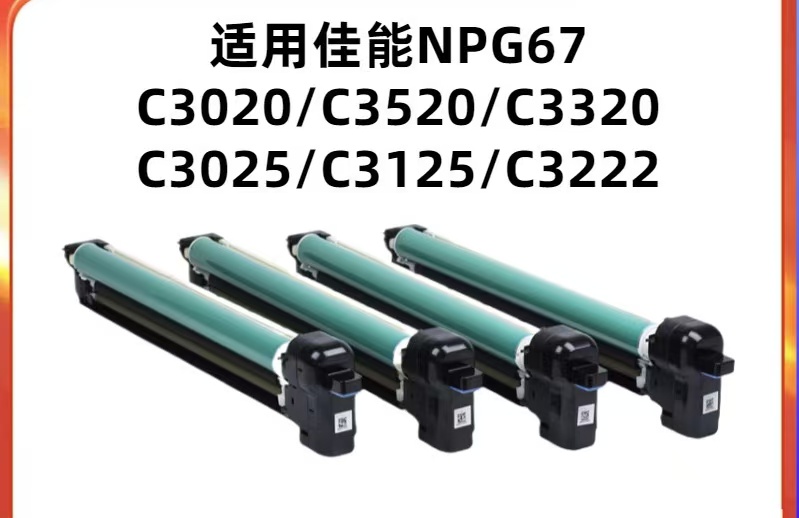 微信圖片_20241225104115.jpg