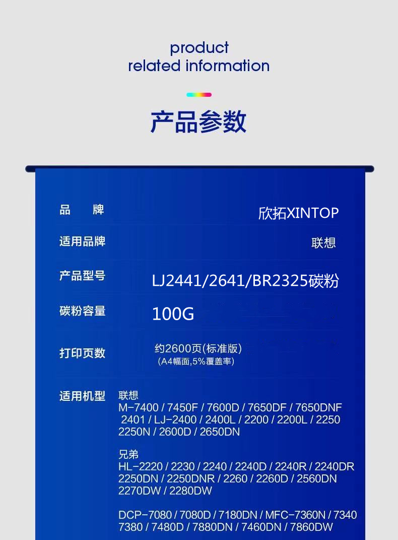 微信圖片_20210320141325.jpg