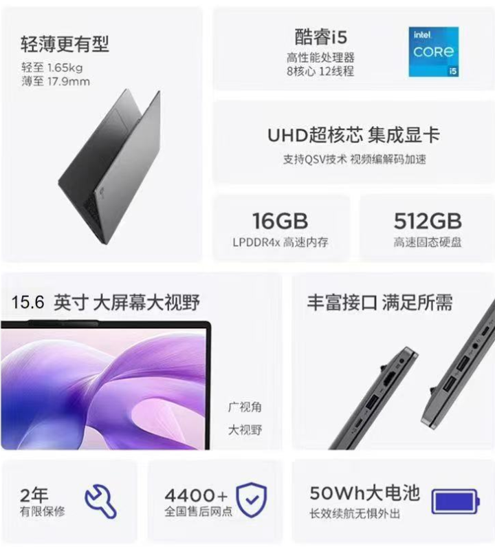 微信圖片_202412270910101.png
