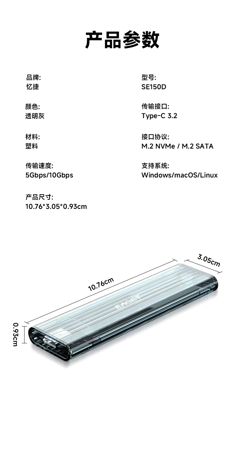 SE150D-07.jpg